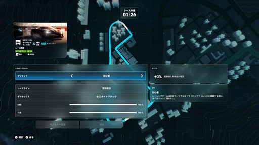 ꡼ No.032 | Υץ쥤ݡϥ꡼ǿTest Drive Unlimited Solar Crownפо졣ɥ饤֥̥ϤѤĤġӥʥ졼ڤ