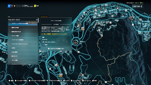 ꡼ No.033 | Υץ쥤ݡϥ꡼ǿTest Drive Unlimited Solar Crownפо졣ɥ饤֥̥ϤѤĤġӥʥ졼ڤ