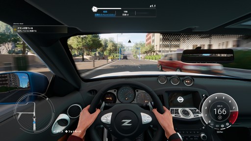 ꡼ No.034 | Υץ쥤ݡϥ꡼ǿTest Drive Unlimited Solar Crownפо졣ɥ饤֥̥ϤѤĤġӥʥ졼ڤ