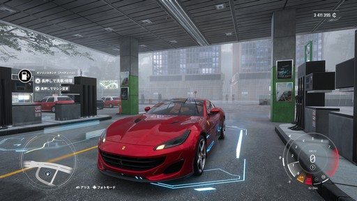 ꡼ No.039 | Υץ쥤ݡϥ꡼ǿTest Drive Unlimited Solar Crownפо졣ɥ饤֥̥ϤѤĤġӥʥ졼ڤ