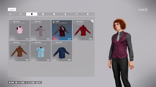 ꡼ No.043 | Υץ쥤ݡϥ꡼ǿTest Drive Unlimited Solar Crownפо졣ɥ饤֥̥ϤѤĤġӥʥ졼ڤ