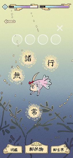 �ϸ줳�Ȥ虜�¤� -�Τ�Ӥ����������