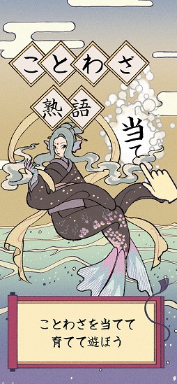 �ϸ줳�Ȥ虜�¤� -�Τ�Ӥ����������