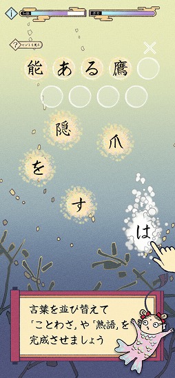 �ϸ줳�Ȥ虜�¤� -�Τ�Ӥ����������