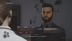 ヴァンパイア:ザ・マスカレード スワンソング