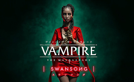 ���������꡼ No.004�Υ���ͥ������ / �֥�����ѥ����������ޥ����졼�� ����󥽥󥰡פ�8��18����꡼���ء�PS5��PS4�˸������ѥå������Ǥ�ͽ����դ�������������