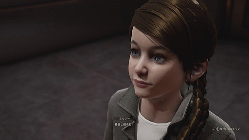 ���������꡼ No.010�Υ���ͥ������ / �֥�����ѥ����������ޥ����졼�� ����󥽥󥰡פ�8��18����꡼���ء�PS5��PS4�˸������ѥå������Ǥ�ͽ����դ�������������