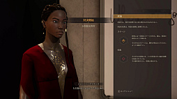 ꡼ No.026 | ֥ѥޥ졼 󥽥󥰡ץץ쥤ݡȡ۷쵴ͤȶ¸ǵ롤ɤڥADV