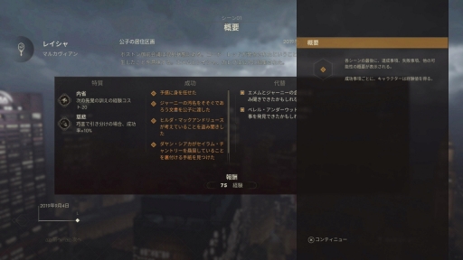 ꡼ No.035 | ֥ѥޥ졼 󥽥󥰡ץץ쥤ݡȡ۷쵴ͤȶ¸ǵ롤ɤڥADV