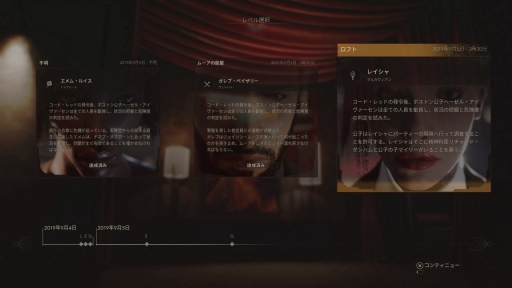 ꡼ No.038 | ֥ѥޥ졼 󥽥󥰡ץץ쥤ݡȡ۷쵴ͤȶ¸ǵ롤ɤڥADV