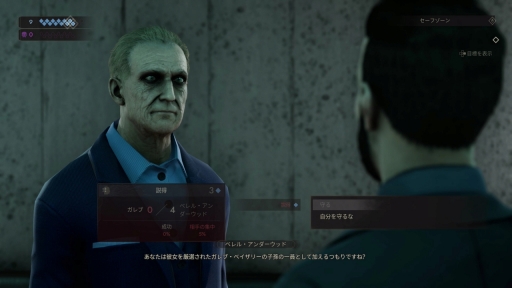 ꡼ No.043 | ֥ѥޥ졼 󥽥󥰡ץץ쥤ݡȡ۷쵴ͤȶ¸ǵ롤ɤڥADV