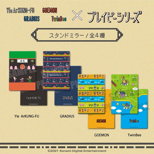 ���������꡼ No.003�Υ���ͥ������ / �֥���ǥ������פʤɤΥ��å����о줹��Ȣ���������������BA35��ǯ�ߥץ쥤�ԡ�����饤��ե����ɤ�����