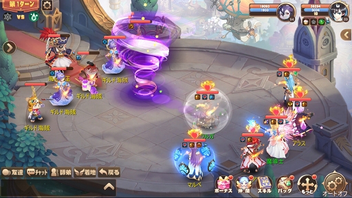 画像ギャラリー No.015のサムネイル画像 / 【PR】仲間と戦うRPG「ステラバラード:紋章の守護者と暁の竜」で自分だけの物語を創ろう。重厚な物語とバトルでの駆け引きに注目だ