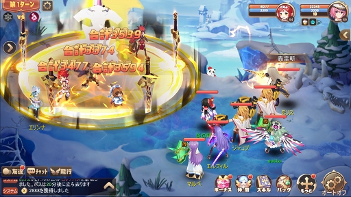 画像ギャラリー No.016のサムネイル画像 / 【PR】仲間と戦うRPG「ステラバラード:紋章の守護者と暁の竜」で自分だけの物語を創ろう。重厚な物語とバトルでの駆け引きに注目だ