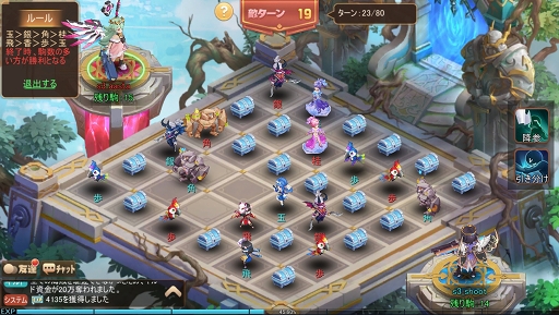 画像ギャラリー No.017のサムネイル画像 / 【PR】仲間と戦うRPG「ステラバラード:紋章の守護者と暁の竜」で自分だけの物語を創ろう。重厚な物語とバトルでの駆け引きに注目だ