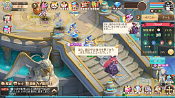 画像ギャラリー No.018のサムネイル画像 / 【PR】仲間と戦うRPG「ステラバラード:紋章の守護者と暁の竜」で自分だけの物語を創ろう。重厚な物語とバトルでの駆け引きに注目だ