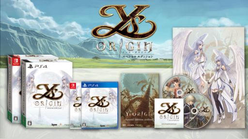 ���������꡼ No.001�Υ���ͥ������ / �֥����������ꥸ�� ���ڥ���륨�ǥ������פΥѥå�������Ʊ�����å��Υǥ�����2�ͤμ�͸���Ҳ𤹤�ȥ쥤�顼������