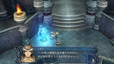 ���������꡼ No.028�Υ���ͥ������ / �֥����������ꥸ������̥ѥå������ȥ��ڥ���륨�ǥ������ɤ�PS4��Switch����������ȯ�䡣Ʊ��ʪ�Ҳ�̿�������