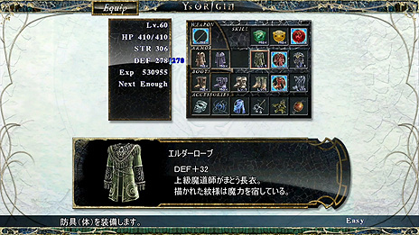 ���������꡼ No.029�Υ���ͥ������ / �֥����������ꥸ������̥ѥå������ȥ��ڥ���륨�ǥ������ɤ�PS4��Switch����������ȯ�䡣Ʊ��ʪ�Ҳ�̿�������