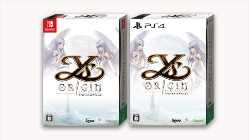 ���������꡼ No.003�Υ���ͥ������ / �֥����������ꥸ�� ���ڥ���륨�ǥ�������ȯ�䵭ǰ���٥�Ȥ���Rƣ�ܤ�ͷ�Ӥ˹ԤäƤ���������ɤ�10��4�����ۿ�