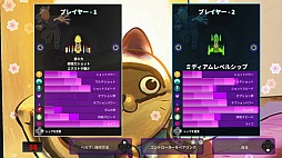 Waifu ���󥫥С���