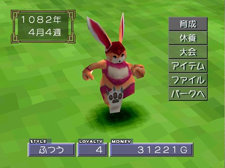 ���������꡼ No.002�Υ���ͥ������ / �֥�󥹥����ե�����2�ס�����Ȥΰ㤤50���ܤ�������5�Ĥ��ĸ����ˡ������������ϥԤΰ��ͤʥ��åĲ���®�٤Ͻ���