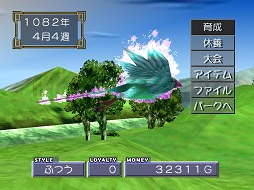 ���������꡼ No.002�Υ���ͥ������ / �֥�󥹥����ե�����2���ۿ��ޤǤ���3���������ƥ�ʣ��������ǽ��ȥΥ���ɰ�����ǽ�ʤɡ�ͷ�Ӥ䤹���ʤ뿷��ǽ��ʣ������