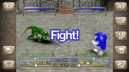 ���������꡼ No.008�Υ���ͥ������ / ���ޥ��ǡ֥�󥹥����ե�����2�פλ�����Ͽ���դ��������ȡ��µ�������Ȥä��ץ��⡼�����ࡼ�ӡ������