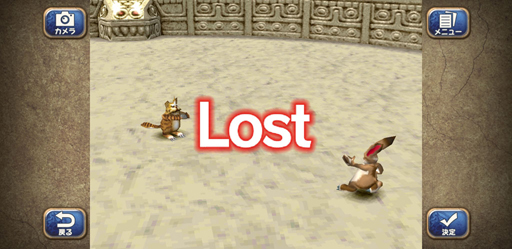 ���������꡼ No.013�Υ���ͥ������ / ���ؤء�ö�ᡣ���ޥۤΡ֥�󥹥����ե�����2�פä��ΤäƤä�����