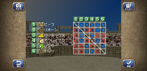 ���������꡼ No.015�Υ���ͥ������ / ���ؤء�ö�ᡣ���ޥۤΡ֥�󥹥����ե�����2�פä��ΤäƤä�����