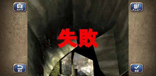 ���������꡼ No.029�Υ���ͥ������ / ���ؤء�ö�ᡣ���ޥۤΡ֥�󥹥����ե�����2�פä��ΤäƤä�����