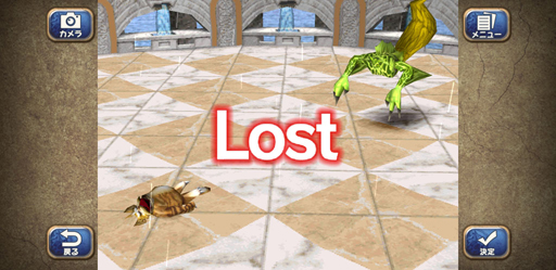 ���������꡼ No.043�Υ���ͥ������ / ���ؤء�ö�ᡣ���ޥۤΡ֥�󥹥����ե�����2�פä��ΤäƤä�����