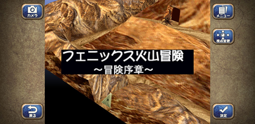 ���������꡼ No.048�Υ���ͥ������ / ���ؤء�ö�ᡣ���ޥۤΡ֥�󥹥����ե�����2�פä��ΤäƤä�����