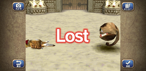 ���������꡼ No.054�Υ���ͥ������ / ���ؤء�ö�ᡣ���ޥۤΡ֥�󥹥����ե�����2�פä��ΤäƤä�����