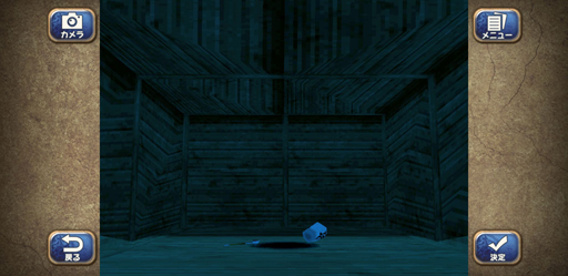 ���������꡼ No.061�Υ���ͥ������ / ���ؤء�ö�ᡣ���ޥۤΡ֥�󥹥����ե�����2�פä��ΤäƤä�����