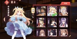 ���������꡼ No.002�Υ���ͥ������ / �������Ǥ�ץ饹��������������ɱ�����ס��¥ƥ����ǤΥ����ӥ�����������