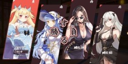 ���������꡼ No.003�Υ���ͥ������ / �������Ǥ�ץ饹��������������ɱ�����ס��¥ƥ����ǤΥ����ӥ�����������