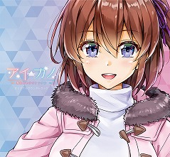 ���������꡼ No.006�Υ���ͥ������ / PS4/Switch�ǡ֥������Ρ�����Υȥ饤���󥰥���פ�10��29����ȯ����ꡣPS4�����ץ�ߥ��२�ǥ������ˤϥ��ڥ��ȥ꡼�䥷�硼�ȥ��ȡ��꡼�ʤɤ���°