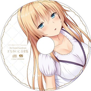 ���������꡼ No.006�Υ���ͥ������ / PS4/Switch�ǡ֤Ȥʤ������Τ��빬����Curious Queen���פ�10��29����ȯ����ꡣ��͸���Ƭ���դ������������Ȥ������ब�������