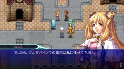 画像ギャラリー No.001のサムネイル画像 / 大地のエネルギーを巡るRPG「アルファディア ジェネシス」のPS4版が配信開始
