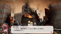 ���������꡼ No.004�Υ���ͥ������ / ���ॳ��Mega March SALE�˻��á�PS4�ǡ֥���ե��ǥ��� �����ͥ����פȡ֥�٥󥸡����֡����㥹�ƥ����פ��оݤ�