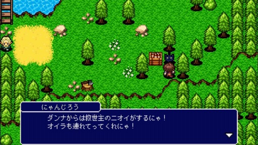 ꡼ No.001 | KEMCO֥եǥ ͥפʤPS4RPGΥ»