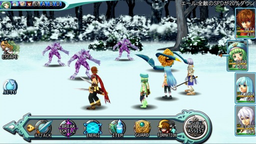 KEMCO֥եǥ ͥפʤPS4RPGΥ»