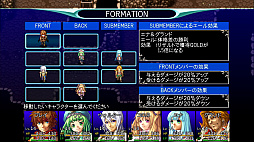 アルファディア ジェネシス