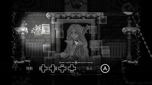 ���������꡼ No.006�Υ���ͥ������ / ���ȰǤ��ơ��ޤΥ��������ADV��Nevaeh�ʥͥХ��ˡס�PC/Switch�ˤ�9��17����꡼���ء������ʥ����ӥ��奢���PV������