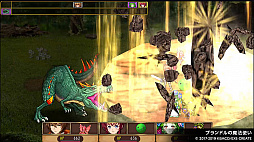 ꡼ No.005 | ֥ॳRPG쥯 Vol.5פPS41029ȯ䡣ǥХʥʤ4ȥϿ