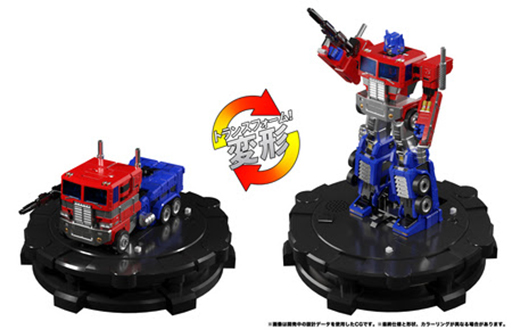 画像ギャラリー No.007のサムネイル画像 / タカラトミーは創業100周年! トミカ,プラレール,ZOIDS,トランスフォーマー,リカちゃんなどの記念商品を発売予定