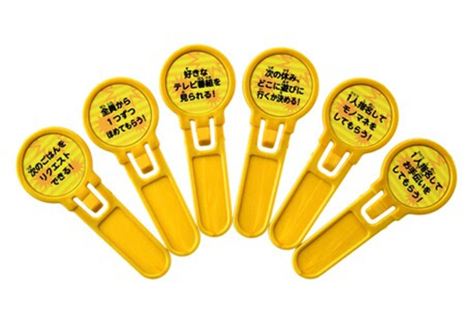 画像ギャラリー No.011のサムネイル画像 / タカラトミーは創業100周年! トミカ,プラレール,ZOIDS,トランスフォーマー,リカちゃんなどの記念商品を発売予定