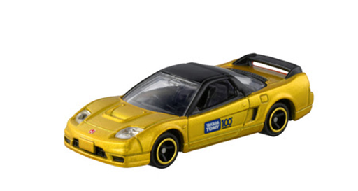 画像ギャラリー No.014のサムネイル画像 / タカラトミーは創業100周年! トミカ,プラレール,ZOIDS,トランスフォーマー,リカちゃんなどの記念商品を発売予定