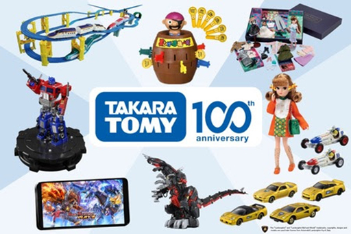 画像ギャラリー No.017のサムネイル画像 / タカラトミーは創業100周年! トミカ,プラレール,ZOIDS,トランスフォーマー,リカちゃんなどの記念商品を発売予定